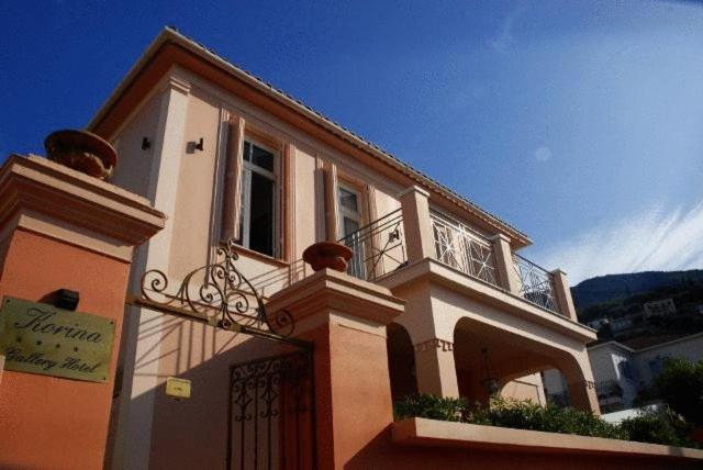 Korina Gallery Hotel Вати Екстериор снимка
